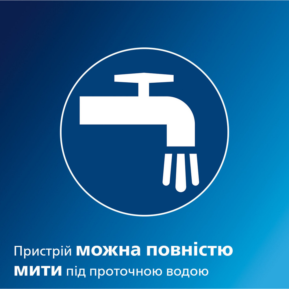 Тример Philips NT5650/16 Чорний Харків - фото 12