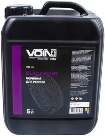 Чорніння резини WINSO Blacker Wet Tire Shine, 5 л Ковель