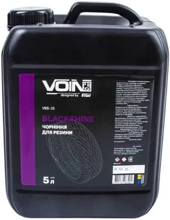 Чорніння резини WINSO Blacker Wet Tire Shine, 5 л Ковель - фото 1