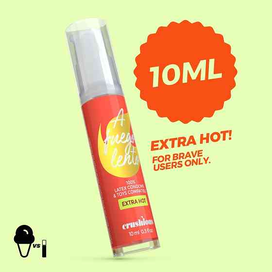 Согревающий лубрикант Crushious Extra Hot, 10 мл Sex Aura Киев