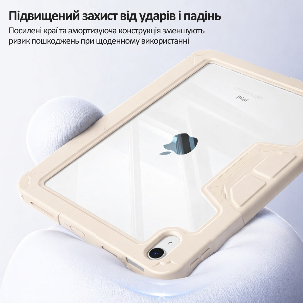 Чохол-книжка BeCover Rugged Origami Transparent з кріпленням Apple Pencil для Apple iPad 10.9