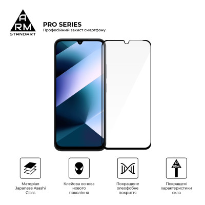Стекло защитное Armorstandart Pro Xiaomi Poco C85 4G (ARM85414) Винница - изображение 2