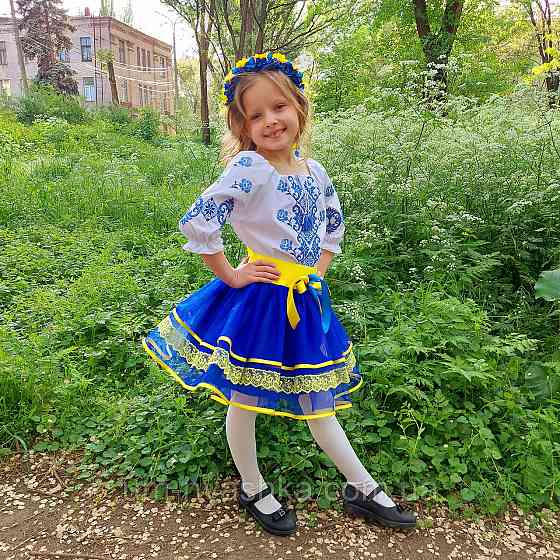 Синя спідниця під вишиванку Кривий Ріг