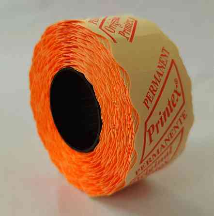 Этикетка (Ценники) под пистолет фигурная 26х12 мм, оранжевый, 1000 шт Павлоград