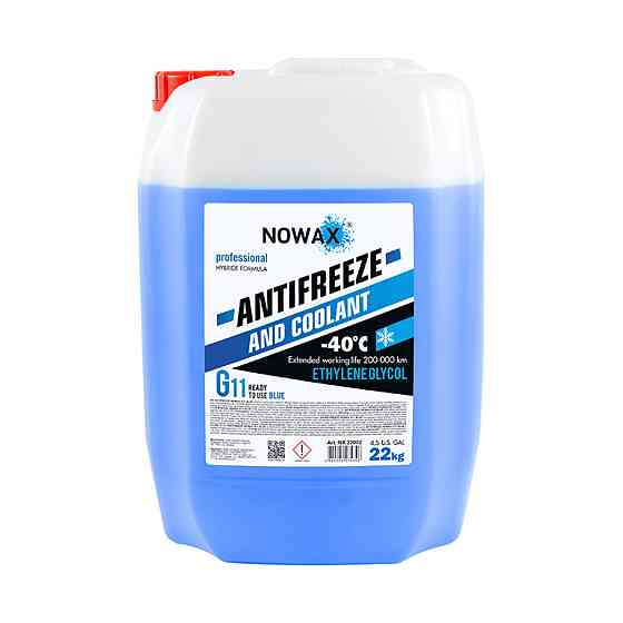 Антифриз NOWAX ANTIFREEZEE G11 22кг Blue готовий розчин Киев