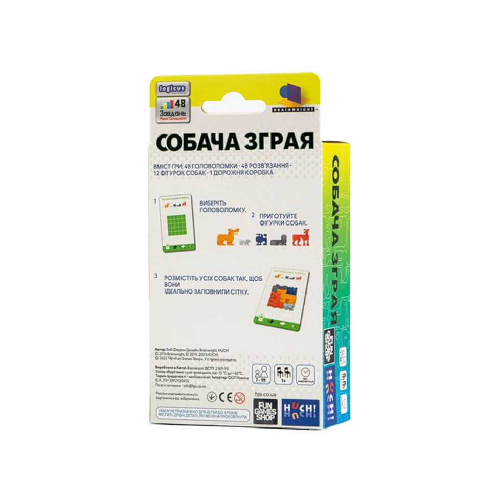 Дитяча гра головоломка "Собача зграя" FGS67 українською мовою Вінниця - фото 2