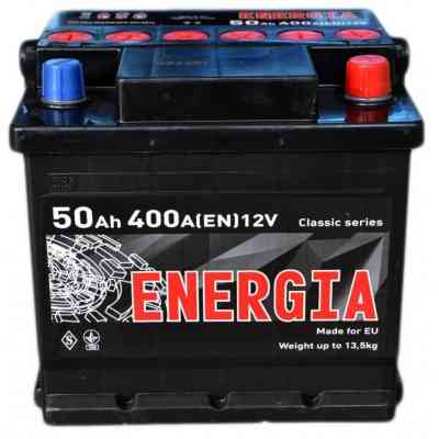 Акумулятор автомобільний ENERGIA 50Аh (000022385) Вінниця