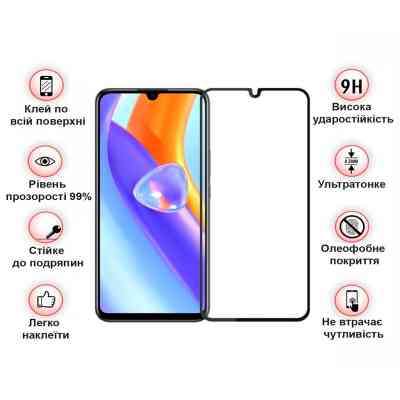 Стекло защитное BeCover ZTE Blade A72/A72s/V40 Vita Black (708391) Винница