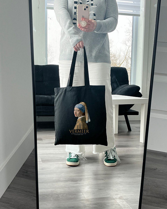 Екошопер BookOpt BK4074 VERMEER 