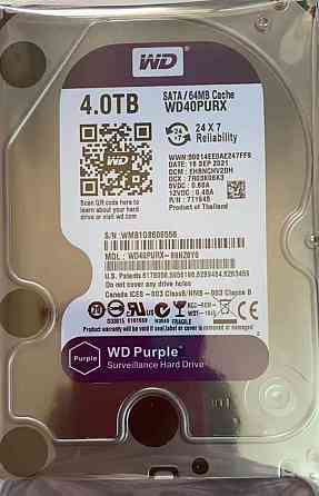 Жесткий диск HDD WD Purple 500 Gb,  1 Tb  Sata. Київ