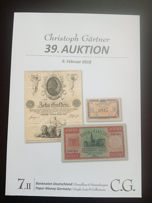 Каталог Аукційний. 39 Полтава - фото 1