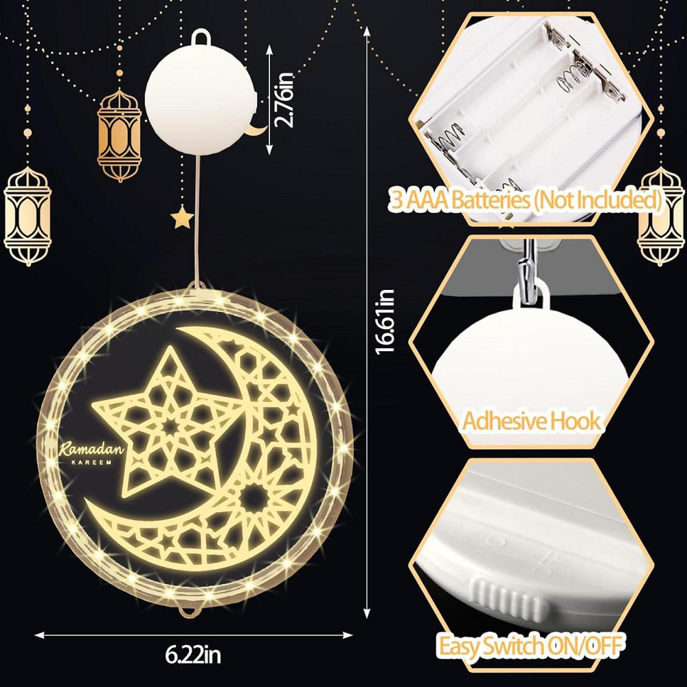 Декоративная LED лампа Ramadan, набор 2шт, на батарейках, украшение на стену или окно Рамадан Киев - изображение 6