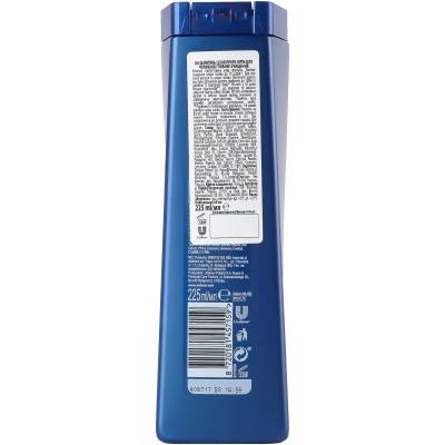 Шампунь Clear Проти лупи для чоловіків Глибоке очищення 225 мл (8720181457159) Вінниця - фото 2