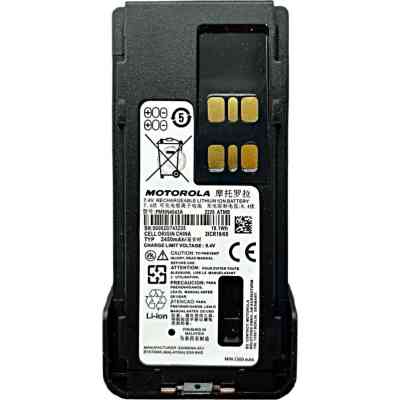Аккумулятор Motorola PMNN4543A_ 2450mAh Винница