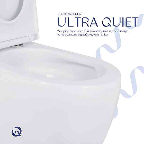 Унітаз підлоговий Qtap Robin New Ultra Quiet безобідковий із сидінням Soft-Close WHITE QT13226083AW Київ