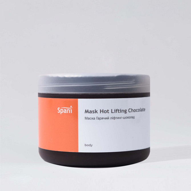 Маска Гарячий ліфтинг-шоколад для тіла Mask Hot Lifting Chocolate Spani 350 мл Вінниця - фото 1