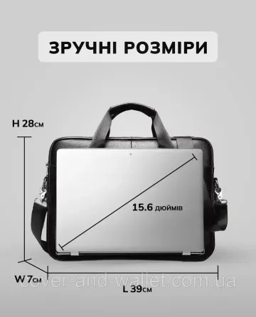 Мужская кожаная деловая сумка для ноутбука черного цвета ST Leather Киев