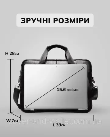 Мужская кожаная деловая сумка для ноутбука черного цвета ST Leather Киев - изображение 5