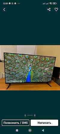 Телевізор Samsung 4K Smart TV 45 "Android Харків
