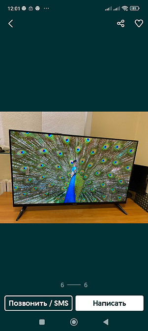 Телевізор Samsung 4K Smart TV 45 "Android Харків - фото 5