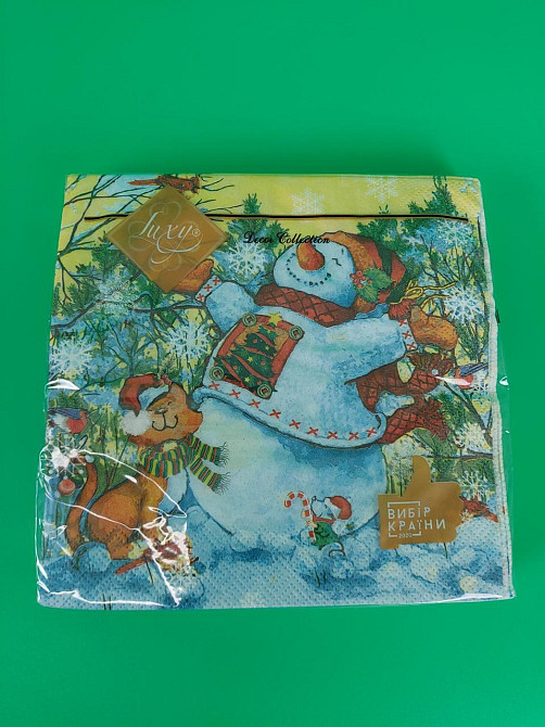 Салфетки бумажнае новогодние(ЗЗхЗЗ, 18шт)