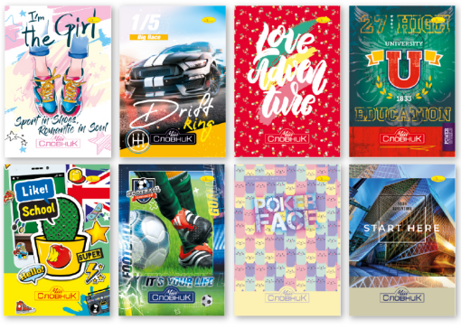 Словник для запису іноземних слів "Апельсин""Супер" тверда обкл., СІ-Т-В5-80, шт Київ - фото 1