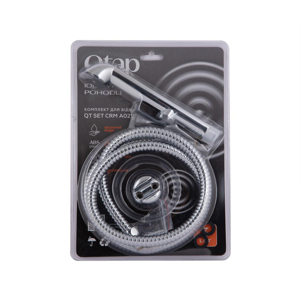 Набір для гігієнічного душу Qtap Inspai-Varius округлий QTSETCRMA021 Chrome/Grey (Set) Київ - фото 5