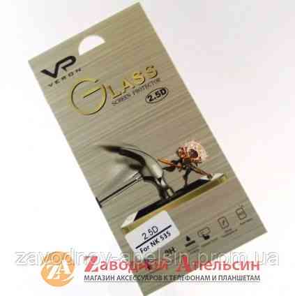 Захисне скло Microsoft Lumia 535 RM-1090 Tempered Glass Одеса