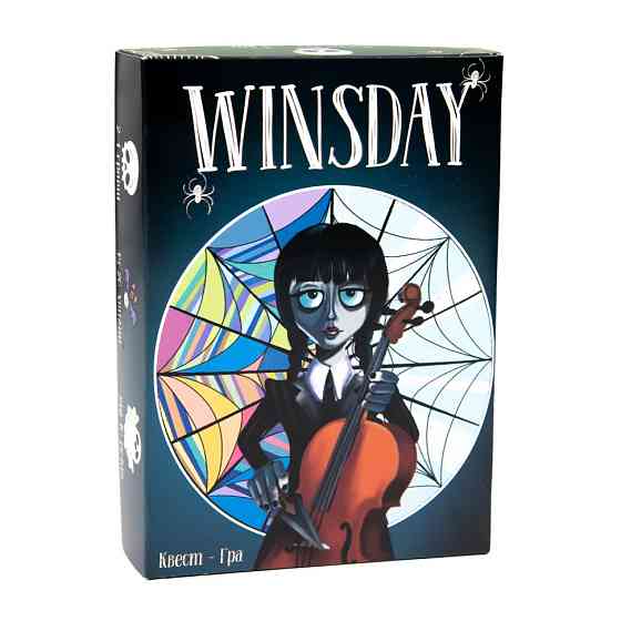 Настільна гра Winsday 30982ST, гральні поля 6 штук Вінниця