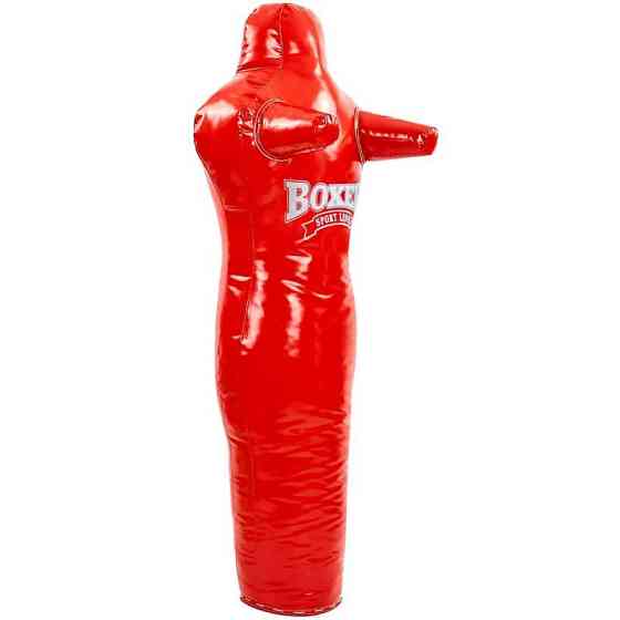 Манекен тренувальний для єдиноборств BOXER, 150 см, ПВХ Вишнёвое