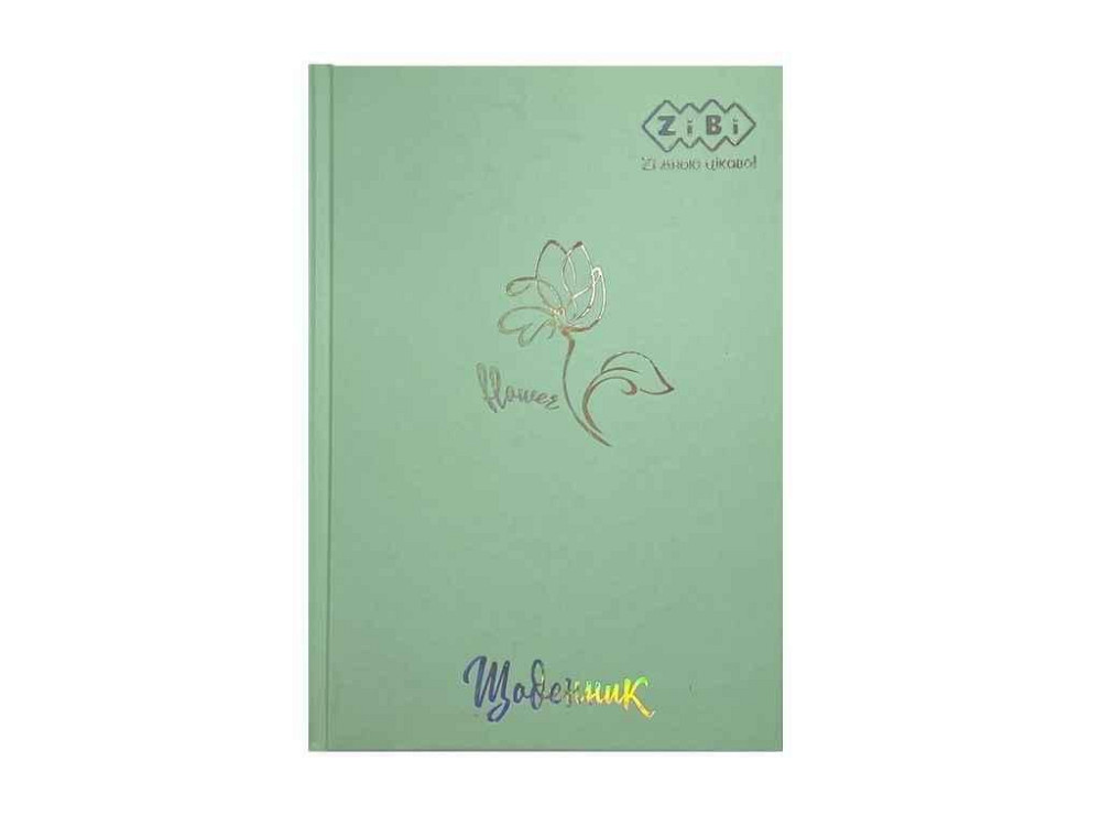 Щоденник Квітка PASTEL В5 40арк тверда обкл. ТМ Zibi Київ - фото 1