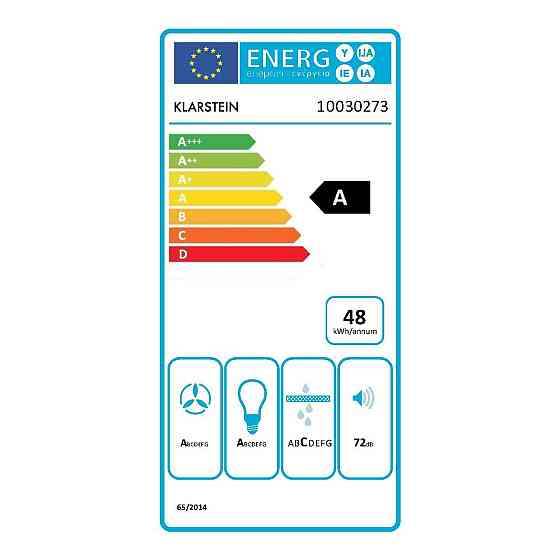 Вытяжка Hotspot нержавеющая сталь 60 см 610 м³/ч стекло класса А (Германия, читать описание) Ровно