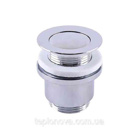 Донний клапан Globus Lux HG-041B (Click-clack) Чернівці