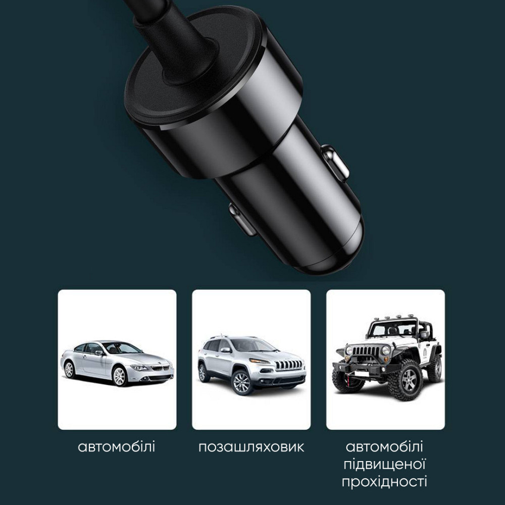 Автомобільний інвертор Baseus 150W (220V) чорний Київ - фото 1