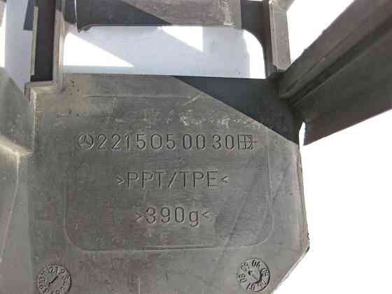 Mercedes-Benz  A2215050030 Повітропровід - обтічник радіаторів нижній S-Class W221 Одеса