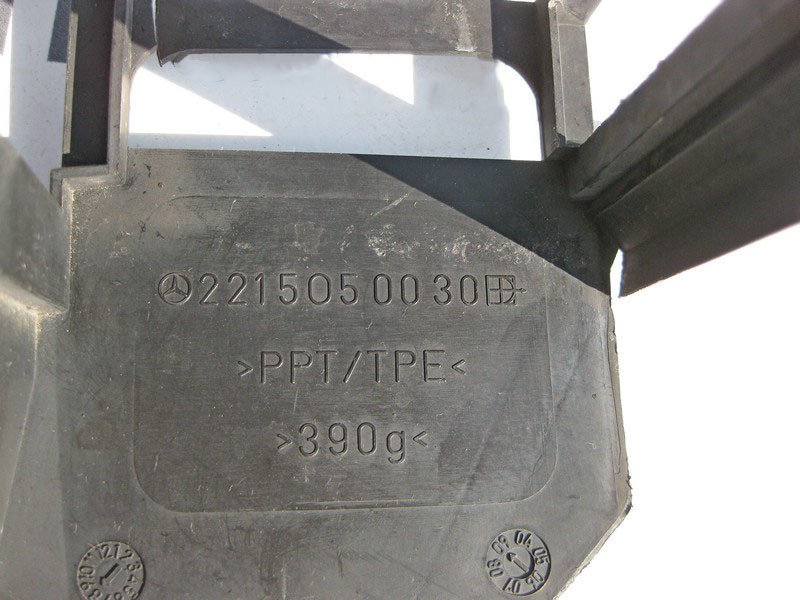 Mercedes-Benz  A2215050030 Повітропровід - обтічник радіаторів нижній S-Class W221 Одеса - фото 3