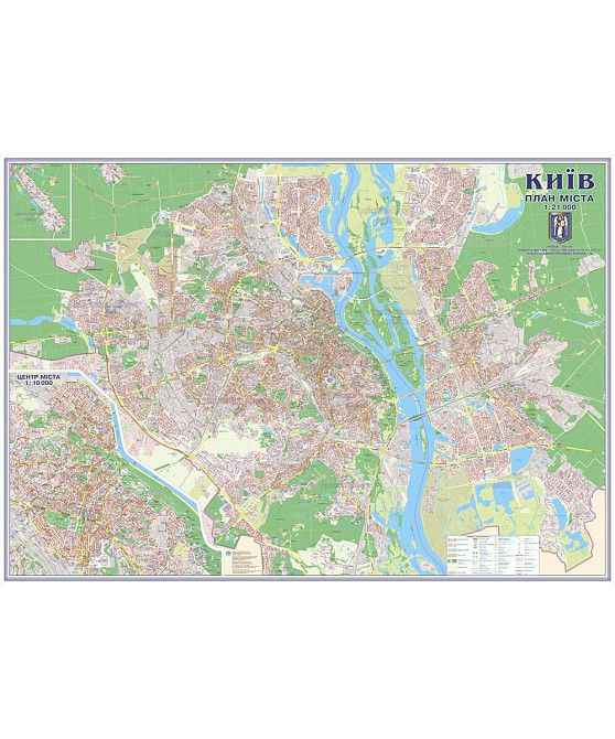 Карта.Київ.План міста до кожного будинку, М1:21 000, карта стінна, 154х108 см, укр., картон/ламінова, шт Київ - фото 1
