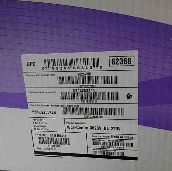 Принтер Xerox Phaser 3020BI (3020V - BI) Киев