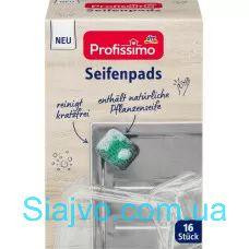 Дротики з нержавійочої сталі Profissimo, 16 шт. (Німеччина) Profissimo Topfreiniger Seifenpads, 16 S Львов - изображение 1