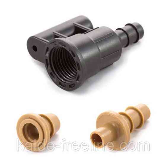 Набір для під'єднання дощівників Presto-PS внутрішня різь 1/2 дюйма + шланг 10 мм*2 метра (5197-A) Харків