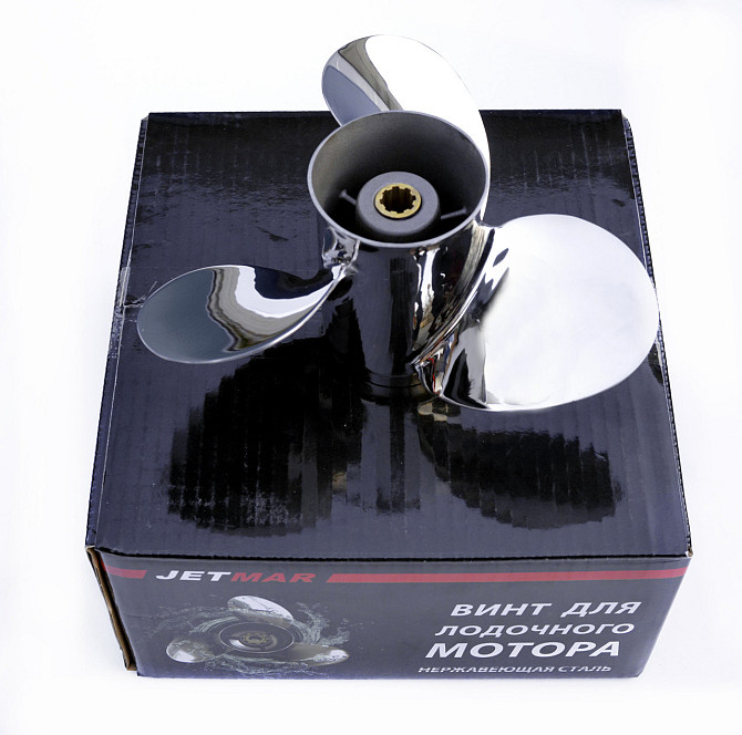 Винт Jetmar Нержавейка Mercury 60-90Hp (13.25X17) Киев - изображение 1