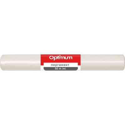 Папір для випічки пергаментний PRO service Optimum 50 м (4823071656541) Вінниця