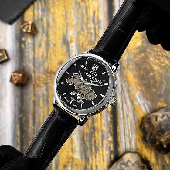 Awarder 022Automatics Не Забуду Дім Silver-Black Киев
