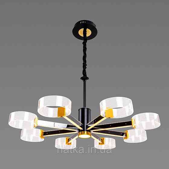 Светодиодные акриловые люстры Sirius N 3705-8 BLACK GD Киев