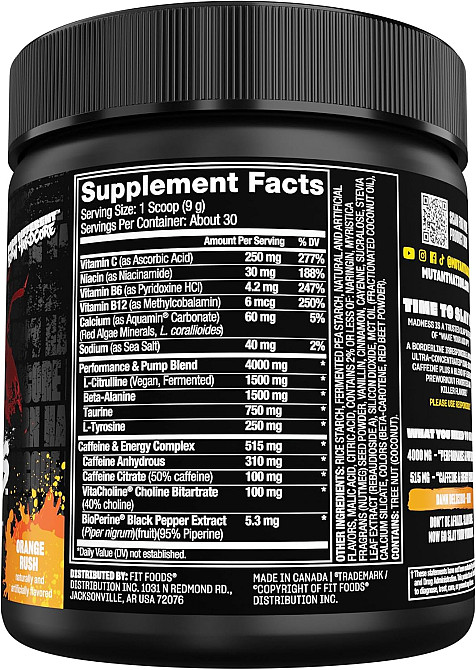 Предтренировочный комплекс Mutant Madness 270 g (Orange Rush) Луцк - изображение 2