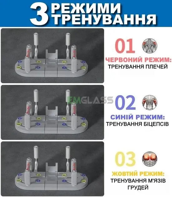 Платформа для віджимання з упорами для планки таймером і тримачем телефона Одеса - фото 4