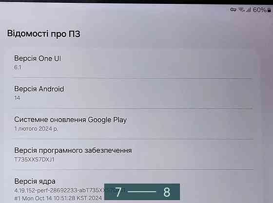 Планшет Samsung Tab S7 FE 4/64Gb LTE. Київ