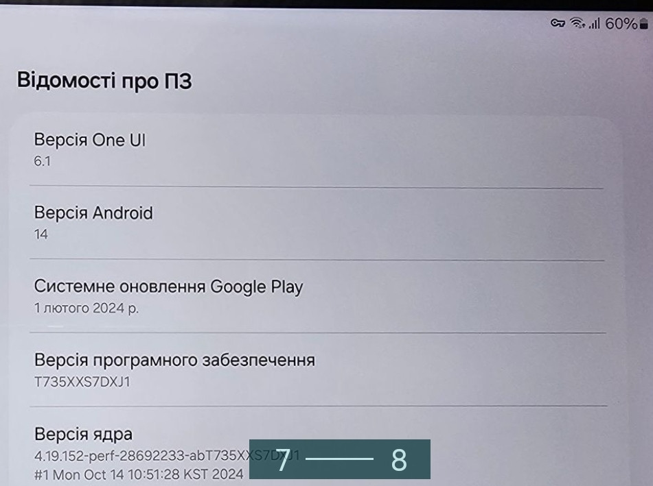 Планшет Samsung Tab S7 FE 4/64Gb LTE. Киев - изображение 2