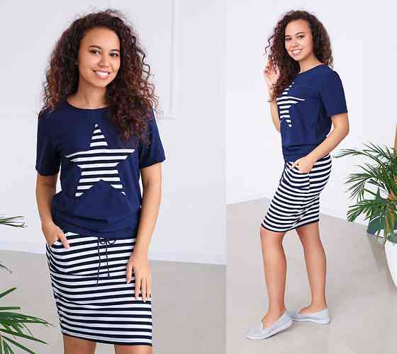 Костюм с юбкой Афина батал Киев