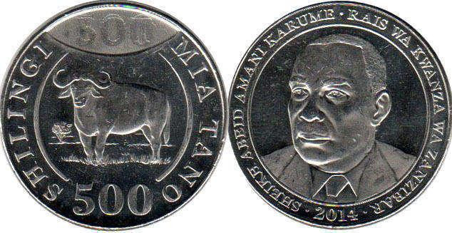 Tanzania Танзания - 500 Shilingi 2014 UNC Полтава - изображение 1